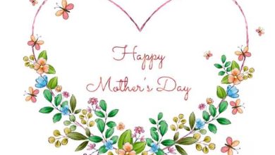 International mother's day 2025 gif